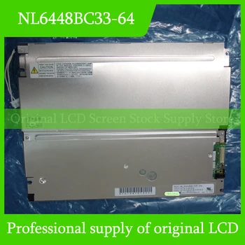 NL6448BC33-64 LCD дисплей на оригиналния NEC 10,4-инчов LCD екран лентата с абсолютно нова