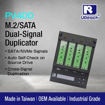 Восъчни твърди дискове M2 NVMe U-Reach PV400 SATA NVMe за дублиране на противоположни сигнали копирна машина M2 SSD