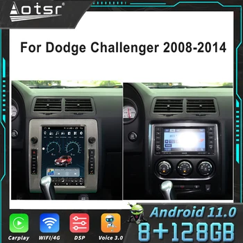 128 Г Android Tesla екран за Dodge Challenger 2008-2014 V8 автомобилното радио GPS навигация главното устройство магнитола мултимедия