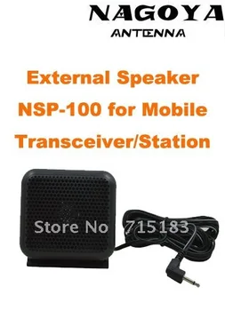 100% чисто Нов оригинален външен микрофон NAGOYA НСП-100 8 Ома с жак 3,5 мм за мобилен радиоприемник