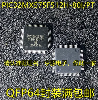 2 елемента оригинален нов чип на микроконтролера PIC32MX575F PIC32MX575F512H-80I/PT QFP64 пин