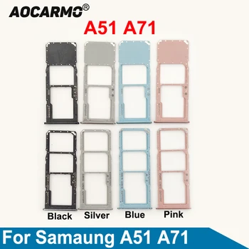 Aocarmo За Samsung Galaxy A51 A71 A515F SM-A7150 SIM Карти с Двойна и Една Сим-карта Тава Слот за Притежателя на Дубликат Част