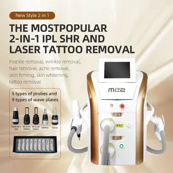 2023 Обновената лазерна машина M22 OPT IPL за трайно обезкосмяване, подмладяване, избелване на кожата, лечение на акне и премахване на
