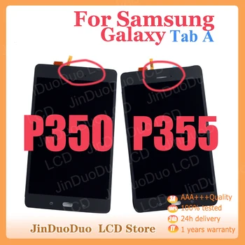 Оригиналът е за Samsug Galaxy Tab A P350 P355 SM-P350 SM-P355 LCD дисплей с тъчскрийн, Панел Дигитайзер В събирането на
