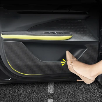 Автомобилна Врата Против Kick Pad Текстура на Кожата е От Въглеродни Влакна, Защитен Стикер От Кал, Аксесоари За Changan UNI-V UNIV 2022-2023