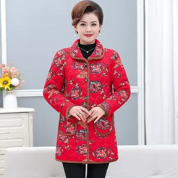 Зима 2023, Нов корейски стил, дамски елегантни сака с дълги ръкави и принтом, модерни ежедневни однобортные палто с памучна подплата Z184