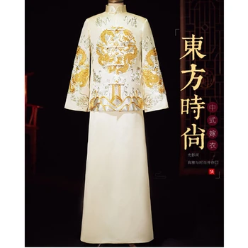 2022 Мъжете, бродерия дракон шампанско, Чонсам, китайското традиционната сватбена рокля за булката, елегантни ориенталски костюми Тан, дрехи