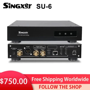 Аудиоинтерфейс Singxer СУ-6 XMOS XU208 CPLD фемтосекундные часовници USB Цифров интерфейс SU6