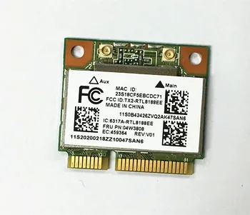 Нова Безжична карта Ralink RTL8188EE Half Mini PCI-E за Lenovo Thinkpad E145 E445 E545 H530 FRU: 04W3808