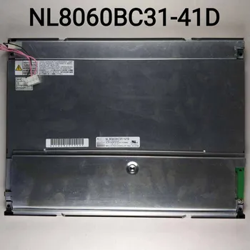 Оригинален панел на дисплея с 12,1-инчов LCD екран NL8060BC31-41D
