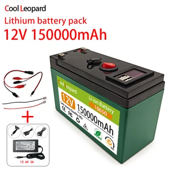 12V 150Ah акумулаторна литиево-йонна батерия, за электромобиля на слънчевата енергия, литиево-йонна батерия + зарядно устройство 12,6 V 3A