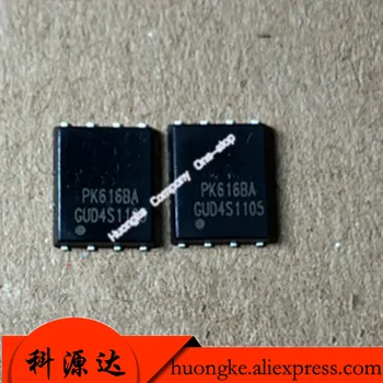 10 бр./лот PK6161BA Pk6168A Pk616A QFN кръпка MOS полеви транзистор