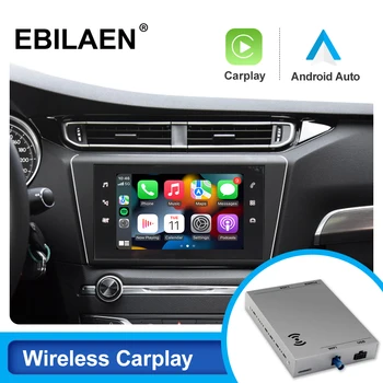 EBILAEN Безжичен Carplay Модулна Кутия За Peugeot и Citroen C4 Peugeot 308 SMEG НЦА DS3, DS4 508 208 200 Android Авто Камера за Задно виждане