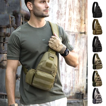 Спортна чанта на открито, пътна туристическа чанта, за колоезденето, чанти за рамо за катерене, USB зареждане, анти-кражба на военни тактически отличителни чанти