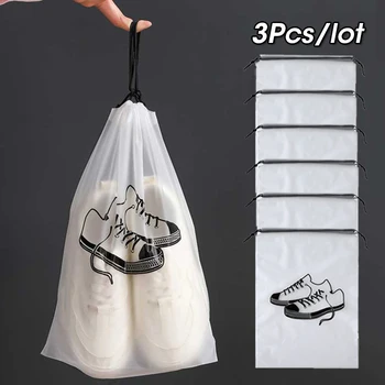 3 бр. чанти за обувки, Пластмасови чанти за съхранение с завязками за многократна употреба матов калъф прозрачен водоустойчив организаторите за обувки