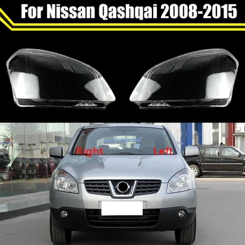 За Nissan Qashqai 2008~ 2015 Капак фарове Корпус фарове Внос Прозрачна Абажурная Маска Лампа Обектив от Плексиглас