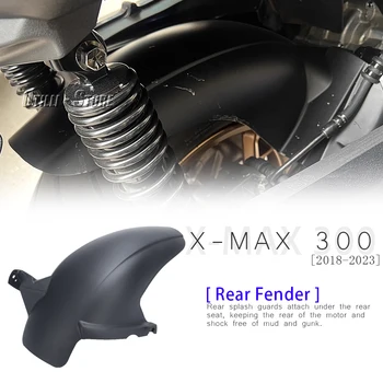 2019 2020 2021 2022 X-MAX300 2018-2023 Аксесоари За Мотоциклети Задната Броня калник на задно колело YAMAHA XMAX 300 XMAX300 X-MAX 300