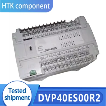 Оригинален нов контролер DVP40ES00R2