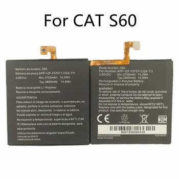 Нова Оригинална Батерия за мобилен телефон Caterpillar CAT S60 Високо качество 3800 ма APP-12F-F57571-CGX-111 Взаимозаменяеми Bateria