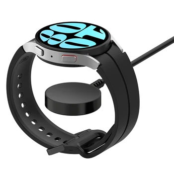 Подходящ за Samsung Galaxy Watch 6 Класическо безжично зарядно устройство, USB-кабел за зареждане