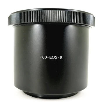 Преходни Пръстен за закрепване на обектива, за обектив Pentacon 6 Киев 60 Юпитер и корпуса на фотоапарата Canon EOS R RP EOSR RF P60-RF P60-EOSR