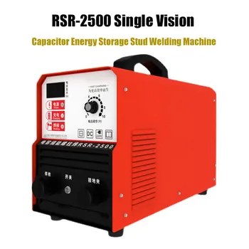 RSR-2500 Кондензаторен Устройство за съхранение на Енергия Заварчик Пръти 220 Led Инструменти Знак на Болта Изолация на Ноктите Тъчпад Заваряване Машина За Засаждане на Пирони Singl