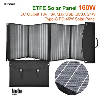 Tarrahaw 160 W ETFE Сгъваема Чанта За зареждане на Слънчева батерия DC 18 USB QC3.0 24 W + TypeC PD45 W Изход Захранване ETFE Соларен Панел Гъвкава 12