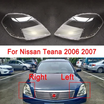 За Nissan Teana Авто Обектив Стъклена Светлинна Лампа Корпус Фарове Авто Лампа Прозрачен Калъф За Лампи Капак Фарове 2006 2007