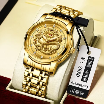 Моден кварцов часовник със златен дракон, водоустойчив флуоресцентни мъжки часовник от неръждаема стомана, най-добрата марка за Луксозни мъжки часовник Relogio Masculino