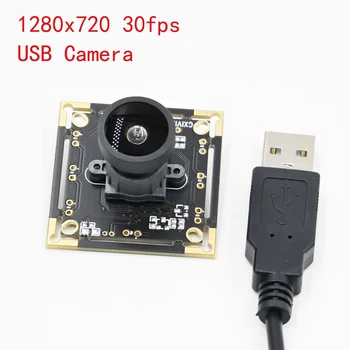 Модул камера 720P USB Без С, 1 Мегапикселова мини-уеб камера RGB с фиксиран Фокус 30 Кадъра В секунда За Промишлени Широкоугольного разпознаване на изображения