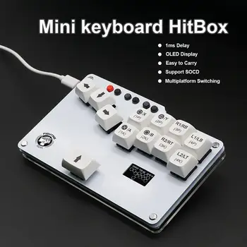 Аналогов алтернативен джойстик, универсална мини-клавиатура Hitbox Fightstick за /ps4/switch/ mister/steam с Cherry Mx за геймъри
