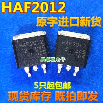20 броя оригинален нов HAF2012 Автомобили easy компютърна такса уязвими чип-транзистор TO263 90STL