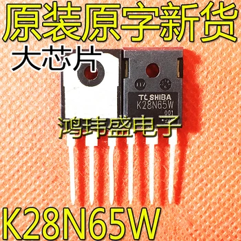 20 броя оригинален нов K28N65W5 K28N65W TO-247 MOS полеви транзистор 28A 650 В