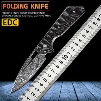 Нов сгъваем нож от дамасской стомана, походный ловен самозащитный, спасителна тактика на открито, запален прозорец ключ, скално катерене Edc