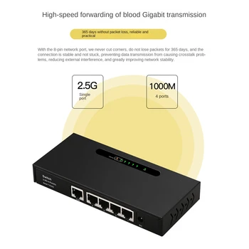 Gigabit switch TXE083 2,5 G, 4-портов Ethernet switch, unmanaged switch, штепсельная вилица ЕС
