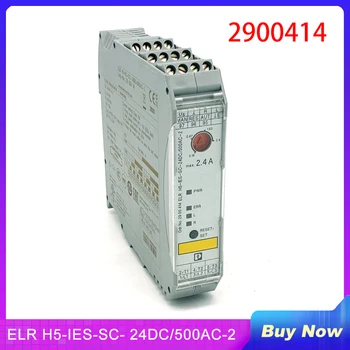 За Финикс Hybrid Motor Starter - ELR H5-IES-SC-24DC/500AC-2 2900414