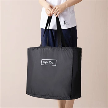 Нова чанта за пазаруване с голям капацитет за жени, преносима сгъваема множество чанта за пазаруване в еко-супермаркет, чанта за пазаруване на открито