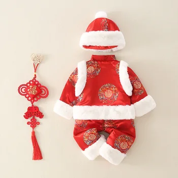 2021 Зимна костюм за новородени Следа в китайския традиционен стил с бродерия за момчета и момичета, коледен костюм Ханфу, празничен костюм, подаръци за рожден ден