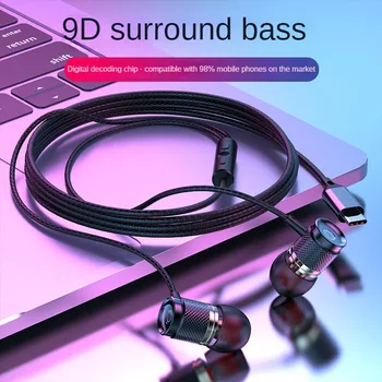 Нова Висококачествена Метална Слушалка 9D Съраунд Субуфер Слушалки Type-c Цифров Слушалки 3.5 мм Уши Втулки За Събуфър ушите