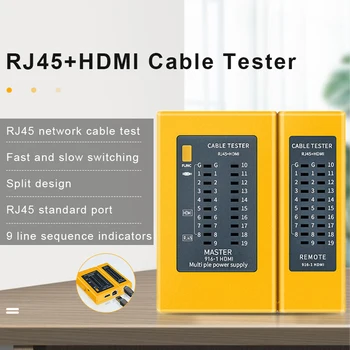 Тестер за мрежови кабели RJ45, тестер кабел за локална мрежа, мрежови инструмент RJ11, мултифункционален мрежов проводник на линия на търсещия, тестер кабел HDMI HD