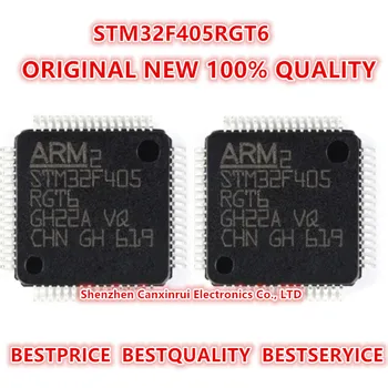 Оригинален нов 100% качествен чип електронни компоненти STM32F405RGT6 с интегральными схеми