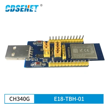 Тестова платка модул CDSENET серия E18 Тестова платка USB CC2530 ZigBee 2.4 Ghz usb Модул UART E18-MA1PA1-Модул печатна платка CE E18-TBH-01