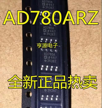 5шт оригинален нов Чип Източник на референтния напрежение AD780 AD780B AD780A AD780BRZ AD780ARZ